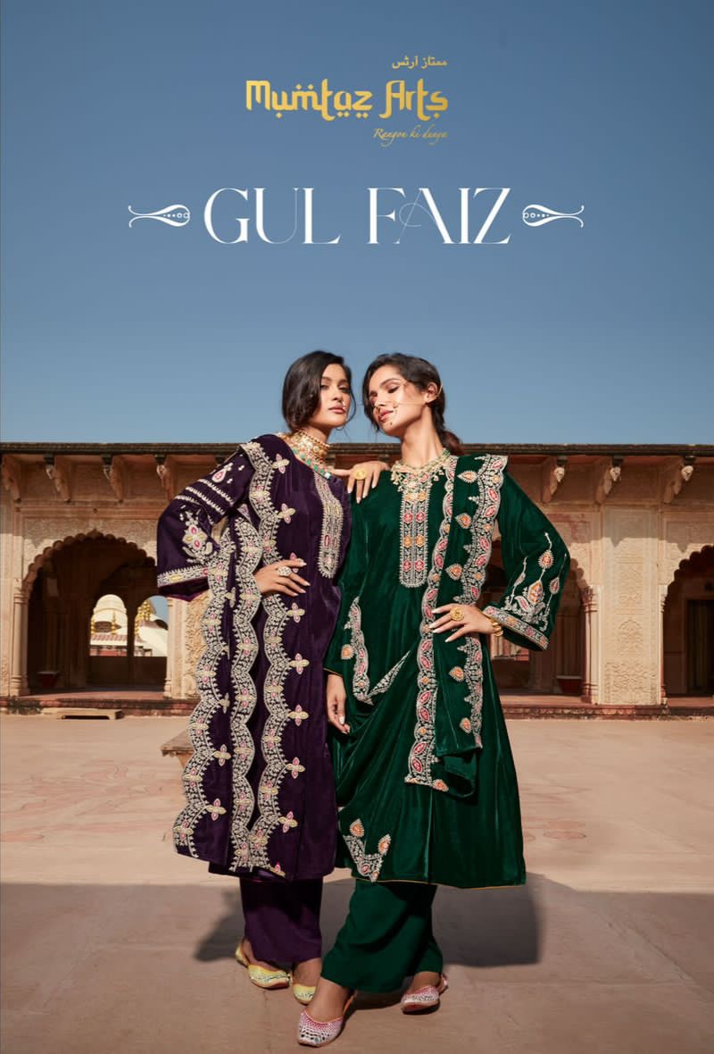 Gulfaiz Velvet Mumtaz Arts ( Rate : 1449/- Per Pcs , Design : 7 Pcs Catalog )